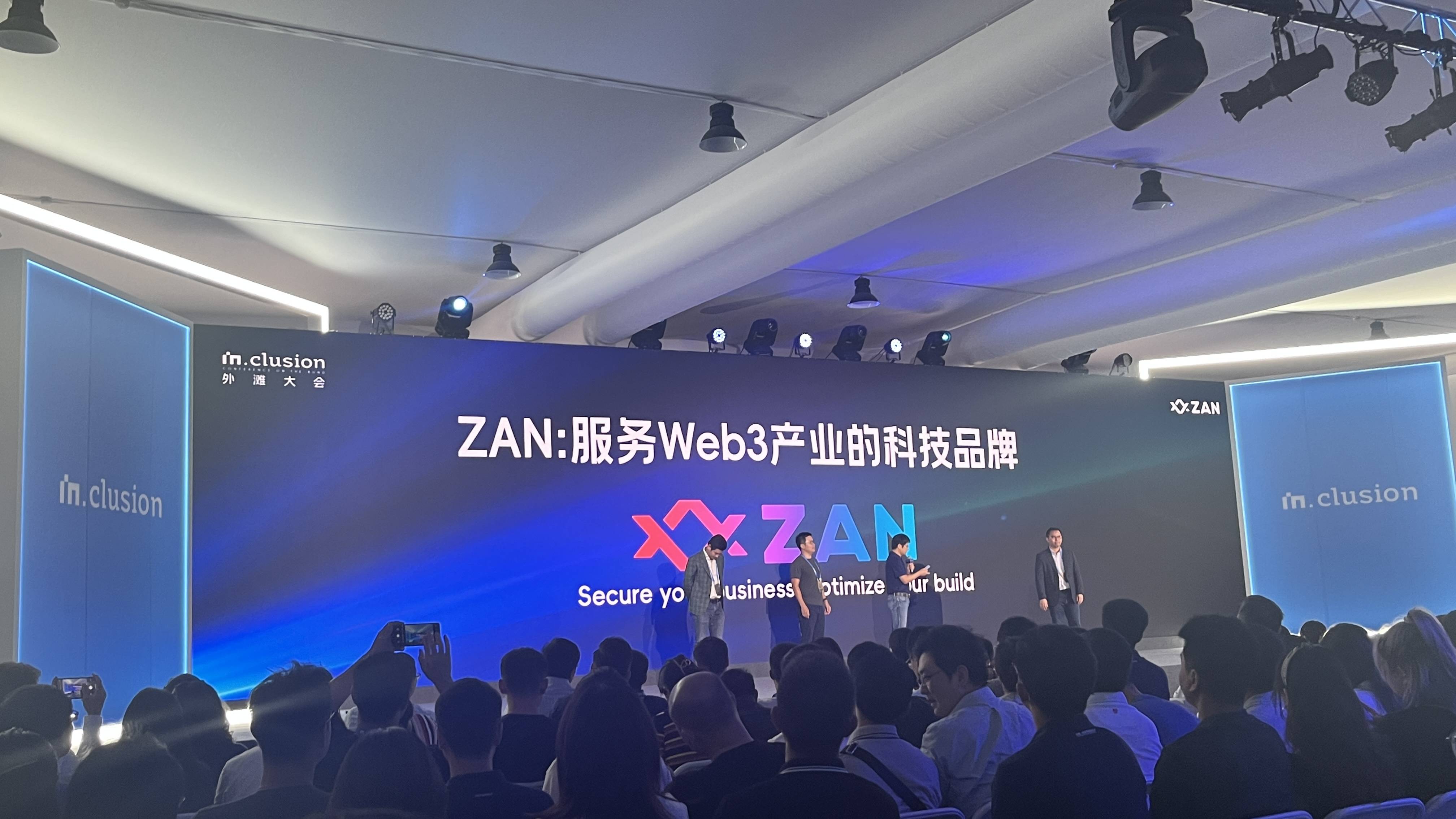 平台公告，Web3市场行情持续升温的简单介绍