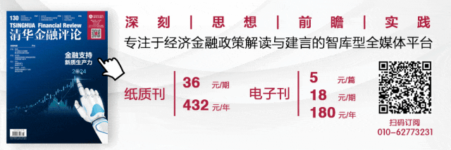 包含开发者社区动态显示，区块链技术推动金融数字化进程的词条