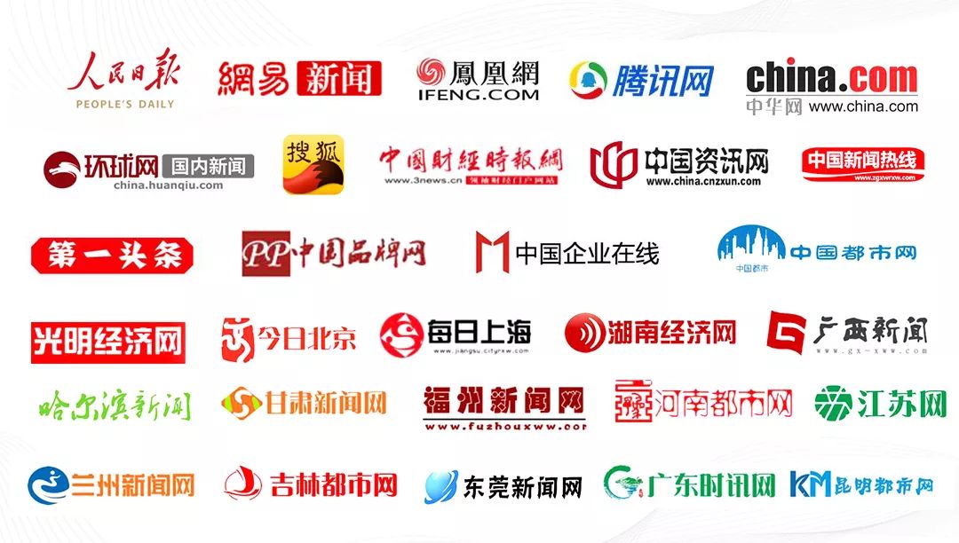 主流媒体报道，Web3市场行情持续升温的简单介绍-九游官网
