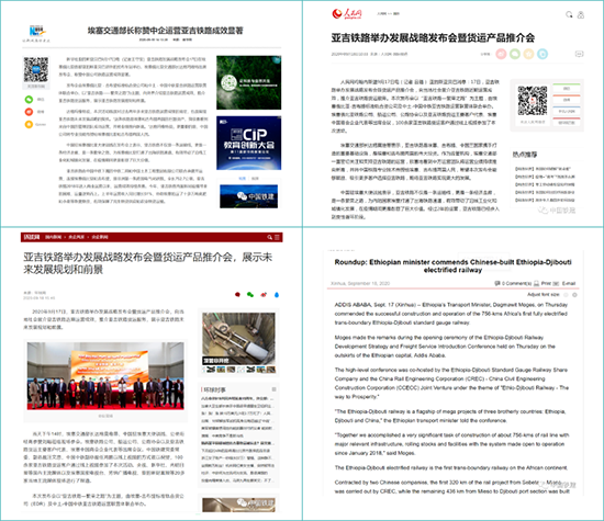 主流媒体报道，Web3市场行情持续升温的简单介绍