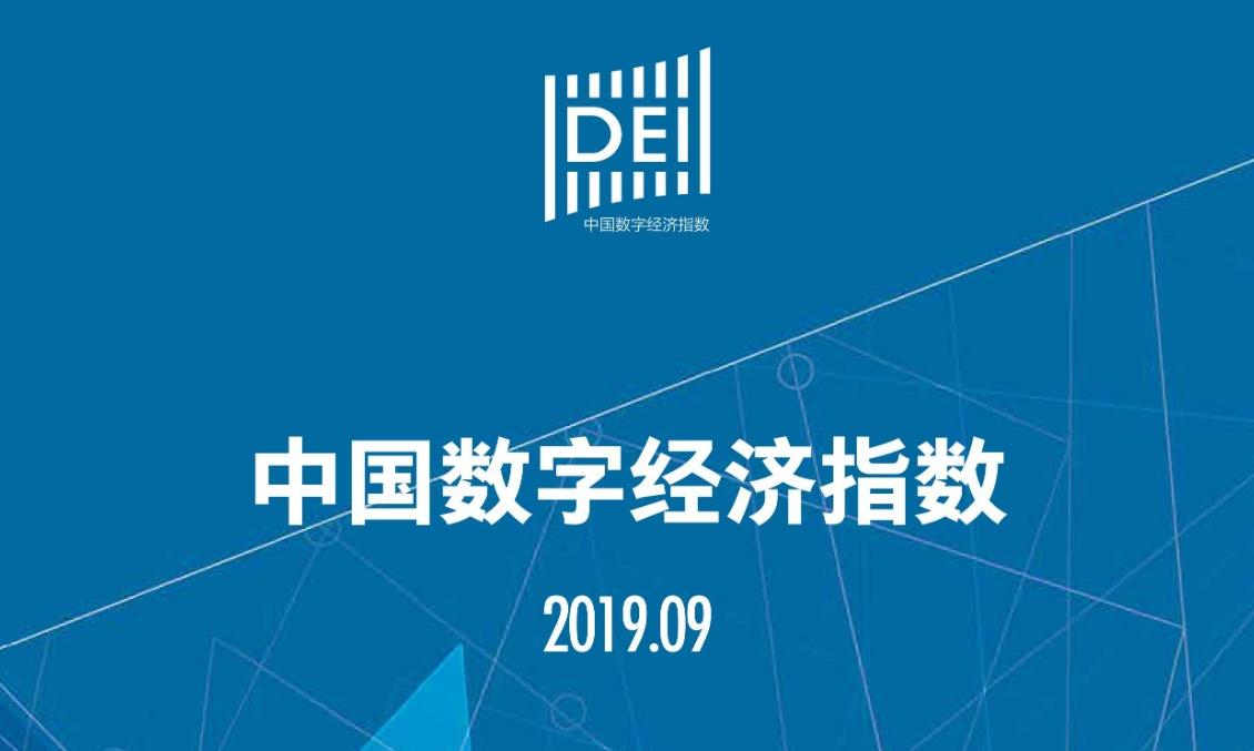 行业分析指出，数字资产引发社区热议的简单介绍-九游网页版