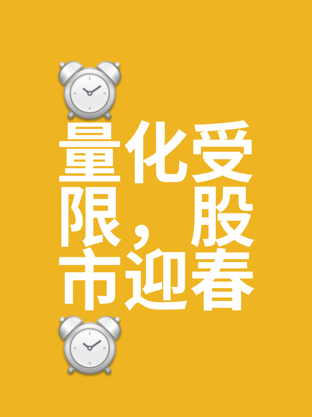 DeFi爆发投资者合理规划，资本市场反应积极。的简单介绍-九游登录入口