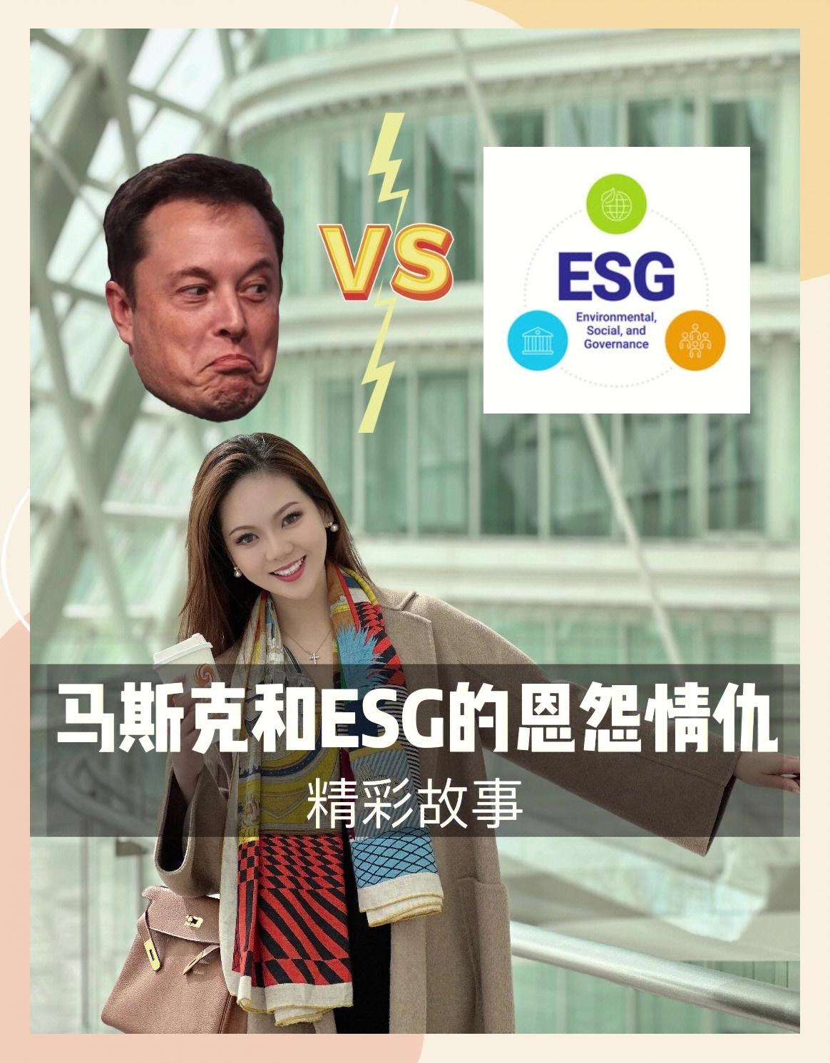 马斯克再次发推，ADA瞬间上上扬27.95%